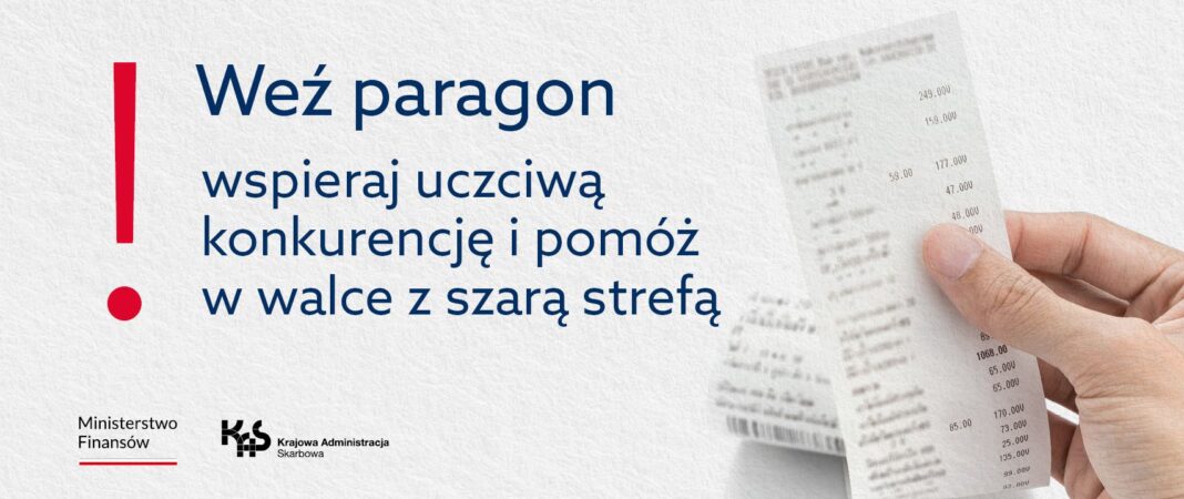 MF_KAS_wezparagon_1280x540_v1